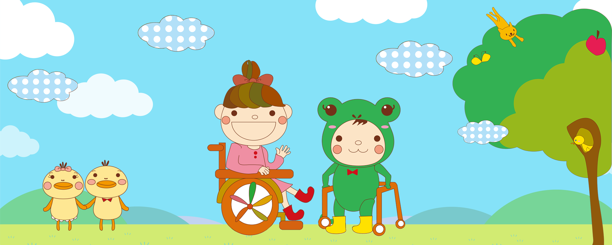ふくやまっこ家族の会
