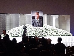 福山幸夫先生お別れ会のご報告
