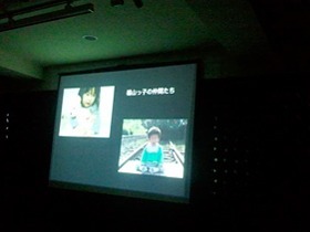 ドキュメンタリー映画「えがおのローソク」大阪試写会のご報告