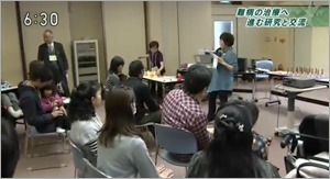 福山型がNHKニュースになりました！