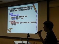 福山型先天性筋ジストロフィーの日常管理